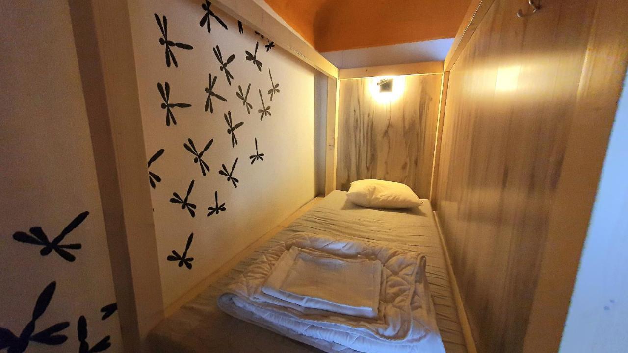 Imaginary (adults Only) Auberge de jeunesse